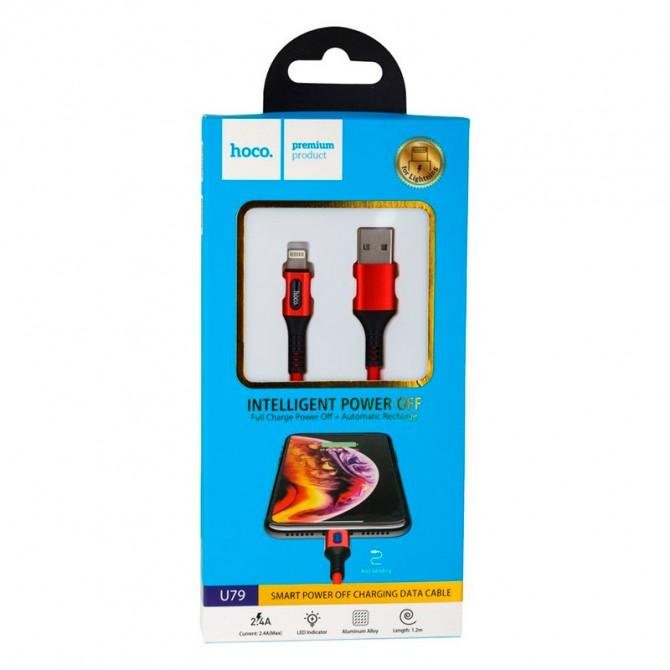 USB Cable Hoco U79 Admirable Smart Power Lightning Red 1.2m-2