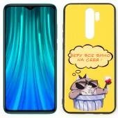 Чехол Joke series для Xiaomi Redmi Note 8 Pro Вино