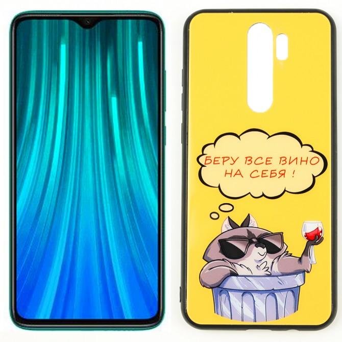 Чохол Joke series для Xiaomi Redmi Note 8 Pro Вино