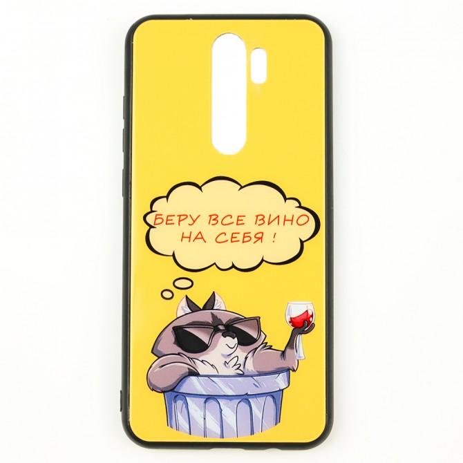 Чохол Joke series для Xiaomi Redmi Note 8 Pro Вино-1