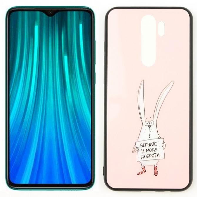 Чохол Joke series для Xiaomi Redmi Note 8 Pro Доброта