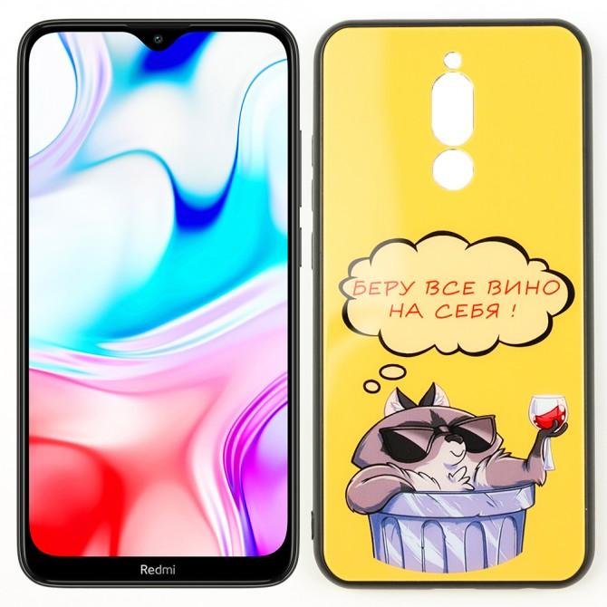 Чехол Joke series для Xiaomi Redmi 8 Вино