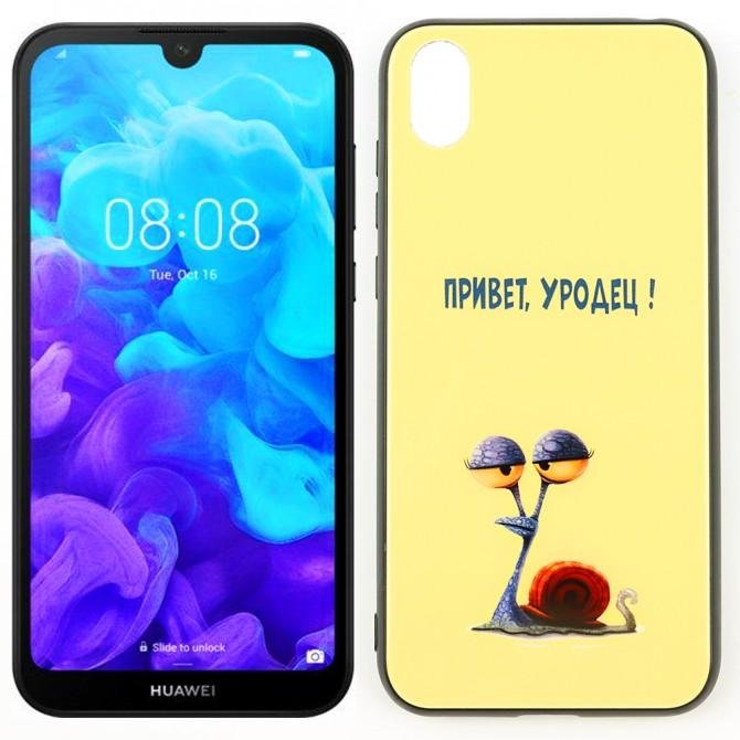 Чехол Joke series для Huawei Y5 2019 Привет у....ц