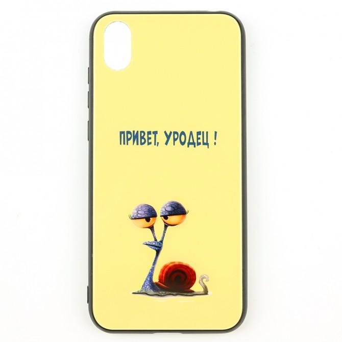 Чехол Joke series для Huawei Y5 2019 Привет у....ц-1