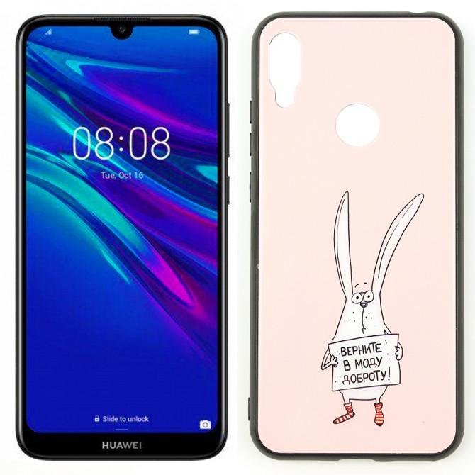 Чехол Joke series для Huawei Y6 2019/Y6s Доброта