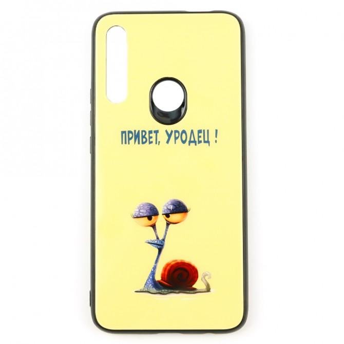 Чехол Joke series для Huawei P Smart Z Привет у....ц-1