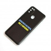 Чохол it`s Print series для Samsung M307 Galaxy M30s (Durable TPU) Доброго вечора, ми з України Чохол it`s Print series для Samsung M307 Galaxy M30s (Durable TPU) Доброго вечора, ми з України