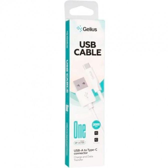 Кабель Gelius One GP-UC120 Type-C White (2m)-1
