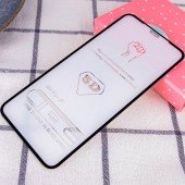Защитное стекло для APPLE iPhone 13/13 Pro (6.1) (0.3 мм, 5D черное) Защитное стекло для APPLE iPhone 13/13 Pro (6.1) (0.3 мм, 5D черное)
