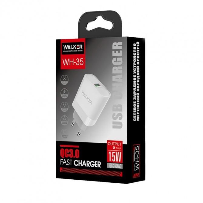 МЗП 1USB WALKER WH-35 QC3.0 2.4A/15W White-1