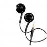 Наушники WALKER H735 with mic Black