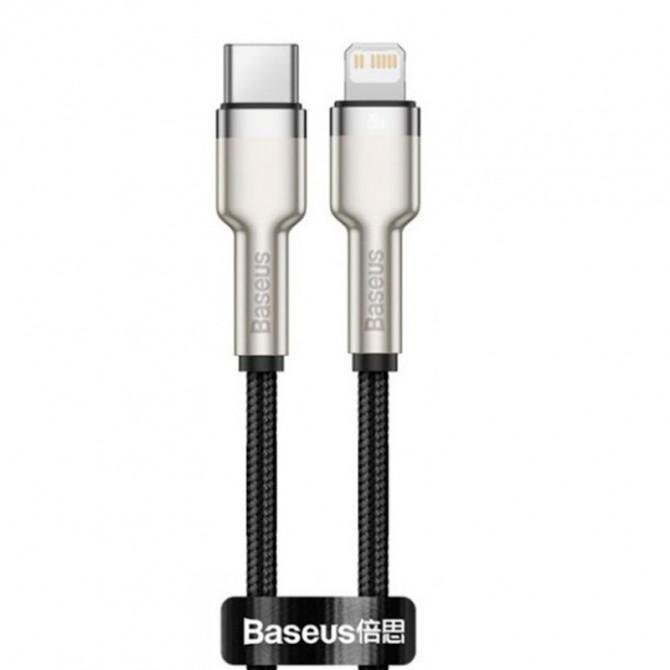 Кабель Baseus Cafule Type-C to Lightning PD 20W (CATLJK-A01) Black/Grey 1m