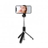Трипод для смартфонів XO SS08 Bluetooth