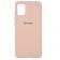 Чохол силіконовий для Samsung M315 Galaxy M31 Бежевий FULL