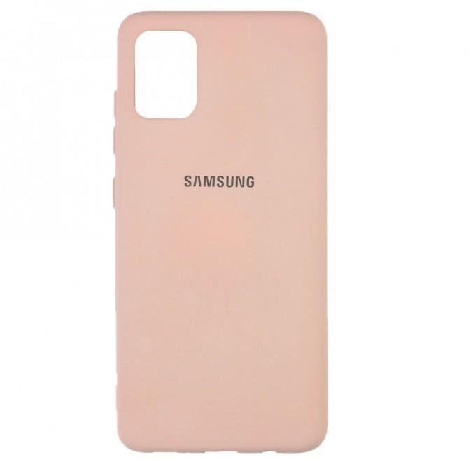 Чохол силіконовий для Samsung M315 Galaxy M31 Бежевий FULL-1