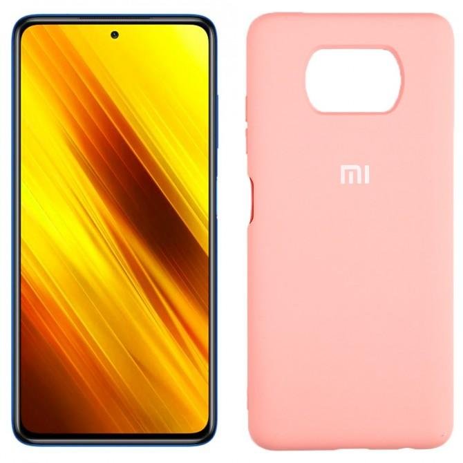 Чохол силіконовий для Xiaomi Poco X3 NFC Бежевий FULL