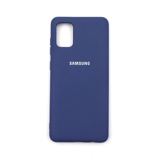 Чехол Soft Case Samsung G780 Galaxy S20FE Синий FULL-4