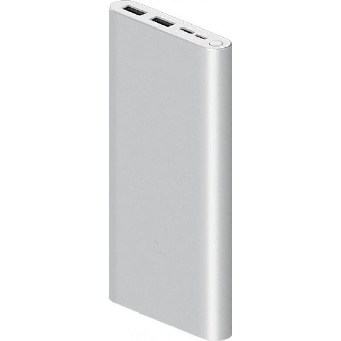 Повербанк Xiaomi Power Bank 3 10000mAh (2USB+Type-C) Silver (PLM13ZM/VXN4259CN)-1