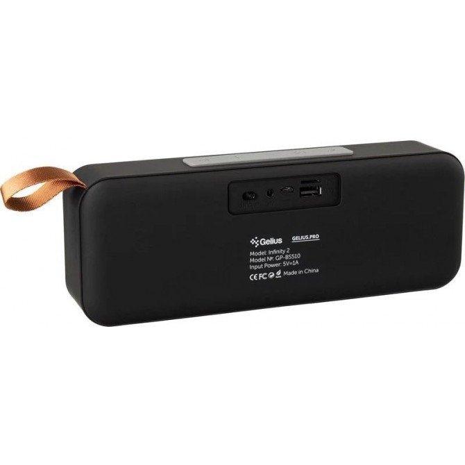 Портативна колонка Gelius Pro Infinity 2 GP-BS510 Army-1