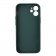 Чохол U-Like Glossy Logo series для iPhone 12 mini Green