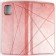 Чехол-книжка Lines Leather for Samsung M515 Galaxy M51 Pink