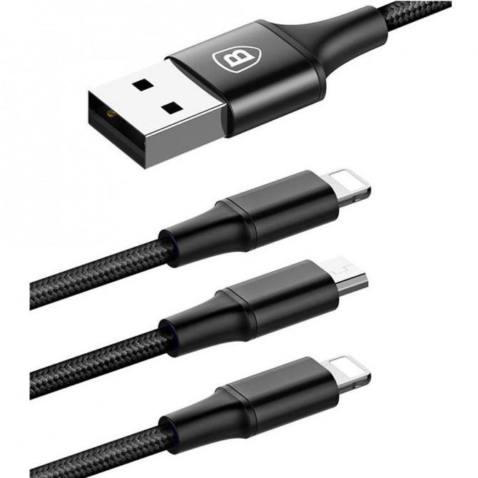 Кабель Baseus CAMLL-SU01 MicroUSB/Lightning/Lightning Черный-1