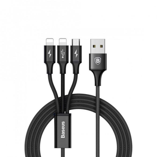 Кабель Baseus CAMLL-SU01 MicroUSB/Lightning/Lightning Черный-2