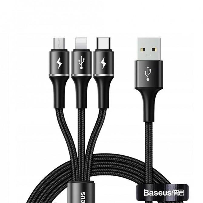 Кабель Baseus CAMLT-SU01 MicroUSB/Lightning/Type-C Черный
