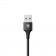Кабель Baseus CAMLT-SU01 MicroUSB/Lightning/Type-C Черный