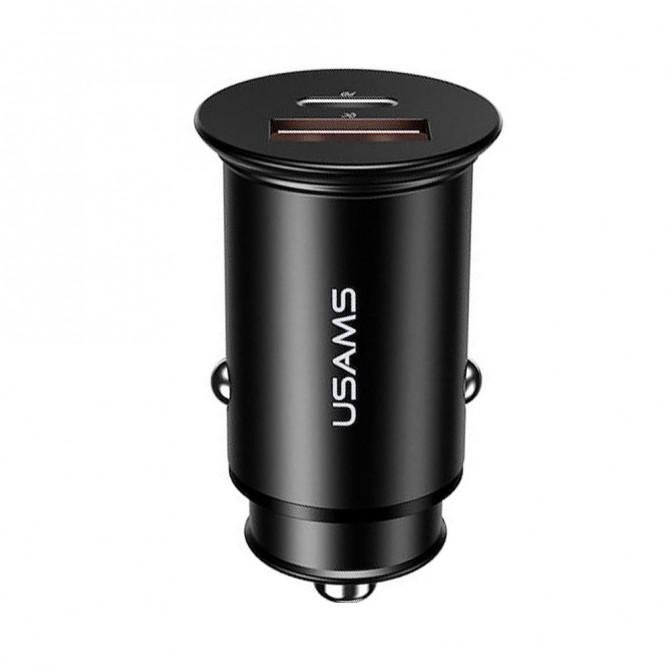 Автомобильное зарядное устройство Usams С15 Черный