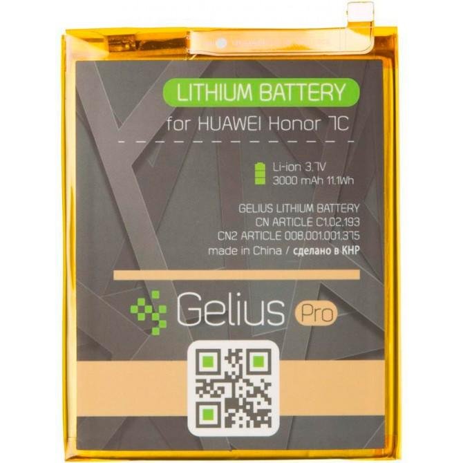 Акумулятор Gelius Pro Huawei HB366481ECW (P20 Lite/P10 Lite/P9/P9 Lite)