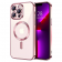 Силіконовий чохол SHINING with MagSafe для iPhone 15 Pro Рожево Золотий
