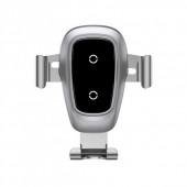 Холдер Baseus Wireless Charger Metal Gravity (WXYL) Steel