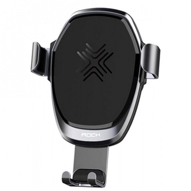 Автодержатель Rock RWC0246 + Беспроводная зарядка Серый