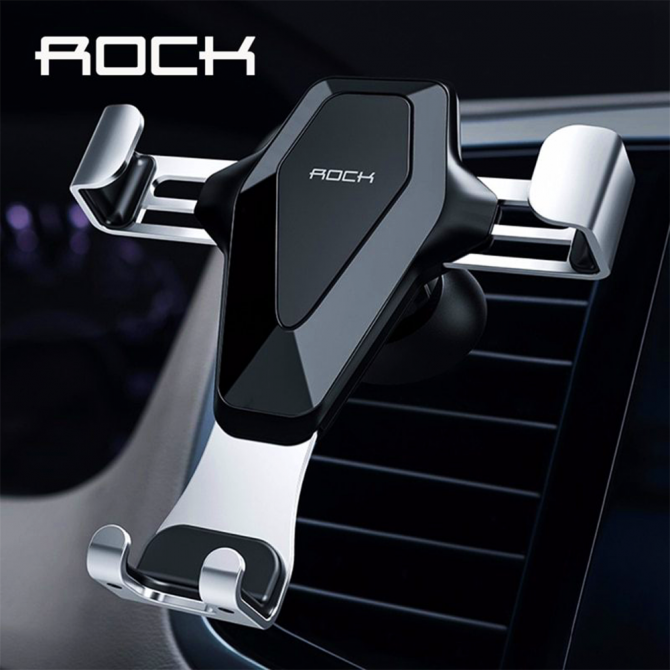 Автодержатель Rock RPH0872 Темно Серый-1