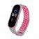 Ремешок для Xiaomi Mi Band 3/4 SPORT Grey/Pink