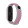 Ремешок для Xiaomi Mi Band 3/4 SPORT Grey/Pink