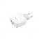 Мережевий зарядний пристрій Borofone BA46A PD+QC3.0 White + Cable Type-C to Lightning