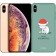 Чохол Pump Tender Touch Case for iPhone XS Max Kissmyass