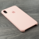 Чохол силіконовий для iPhone Xr Рожевий