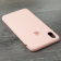 Чохол силіконовий для iPhone Xr Рожевий