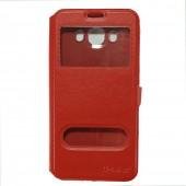Чехол книжка U-Like Simple для Samsung J710 (2016) Red