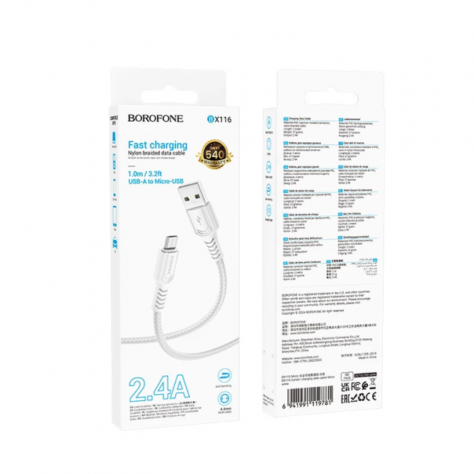 Кабель USB Borofone BX116 Sharp MicroUSB White 1m-2