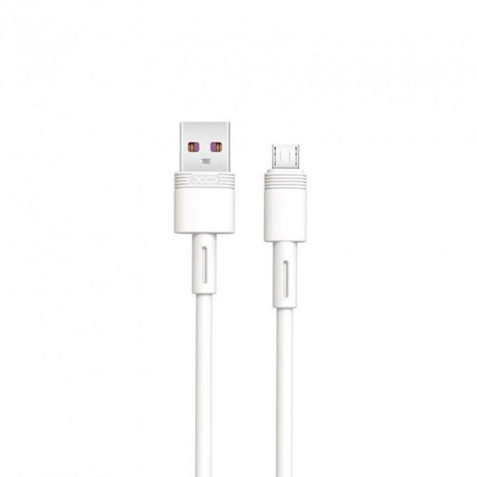 Кабель XO NBQ166 MicroUSB 5A/1m White