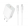 Сетевое зарядное устройство 1Type-C Borofone BA109A PD40W White + Type-C to Type-C