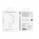 Сетевое зарядное устройство 1Type-C Borofone BA109A PD40W White + Type-C to Type-C