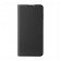 Чохол-книжка Gelius Shell Case for Samsung A235 (A23) Black