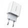 Мережевий зарядний пристрій Borofone BA38A Plus PD+QC3.0 White