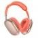 Наушники Stereo Bluetooth Hoco W55 Pleasing Pink