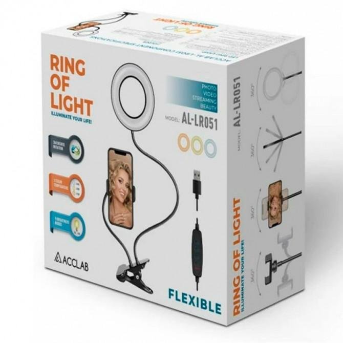 Кільцева Led Лампа ACCLAB AL-LR051-1